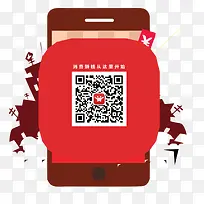 ��ƽ���ز�-������