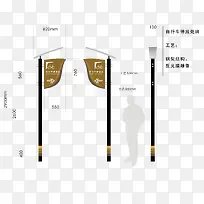 自行车标识系统-空若网 自行车标识系统-空若网