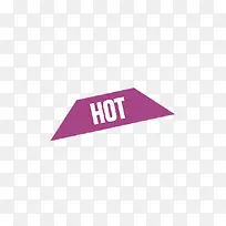 HOT-空若网 HOT-空若网