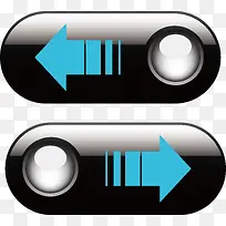 黑色精致按钮-空若网 黑色精致按钮-空若网