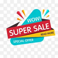 ���̱�ǩ����-������