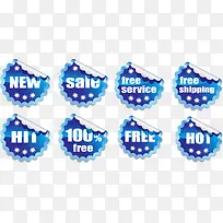 蓝色促销标签素材-空若网 蓝色促销标签素材-空若网