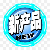 �²�Ʒ������ǩ����ز�-������