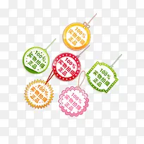 �Ա�����ʵ�������ǩ-������