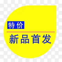 标签-空若网 标签-空若网