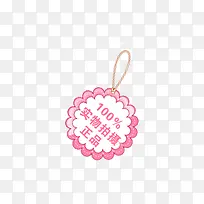 实物拍摄-空若网 实物拍摄-空若网