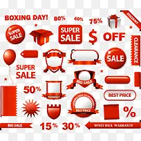 �̳�������ǩ-������