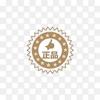 正品-空若网 正品-空若网