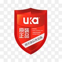 ԭװ��Ʒ-������