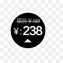 �ؼ۴�����ǩ���-������