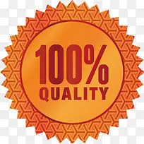 ���ƴ�����ǩ-������