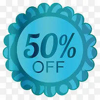 打折促销标签-空若网 打折促销标签-空若网