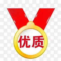 淘宝优质标签-空若网 淘宝优质标签-空若网