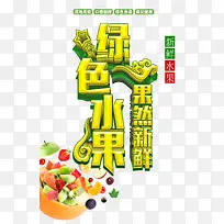 ��ɫˮ��-������