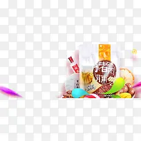 高清摄影视频店铺装修-空若网 高清摄影视频店铺装修-空若网