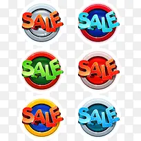 促销标签-空若网 促销标签-空若网