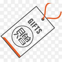 淘宝活动标签淘宝图片标签 赠-空若网 淘宝活动标签淘宝图片标签 赠-空若网