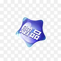 ��Ʒ-������