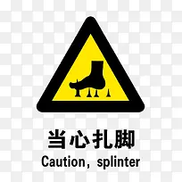 С�����Ű�ȫ������־-������