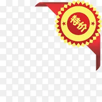 �Ա���ǩͼƬ�Ա��ͼ��-������