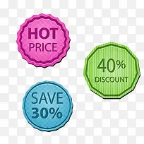 矢量促销活动标签-空若网 矢量促销活动标签-空若网