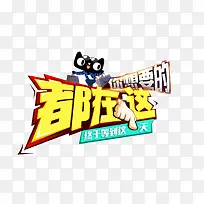 你想要的都在这-空若网 你想要的都在这-空若网