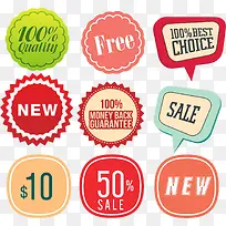 矢量多彩促销标签-空若网 矢量多彩促销标签-空若网