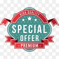 花纹标签框-空若网 花纹标签框-空若网