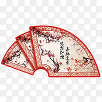 中式婚礼扇子背景-空若网 中式婚礼扇子背景-空若网