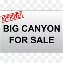 汽车修理厂维修汽车维修服务汽车技工-大销售-空若网 汽车修理厂维修汽车维修服务汽车技工-大销售-空若网