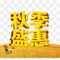 �＾��������-������