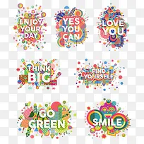 宣传元素-空若网 宣传元素-空若网