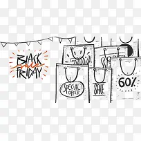手绘风黑五促销海报-空若网 手绘风黑五促销海报-空若网