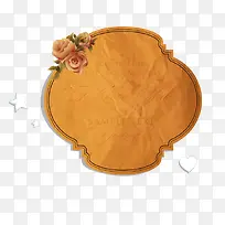 黄色复古边框-空若网 黄色复古边框-空若网