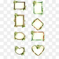 精美泛绿相框长框矢量图-空若网 精美泛绿相框长框矢量图-空若网