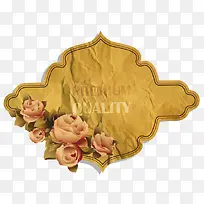 黄色复古边框-空若网 黄色复古边框-空若网