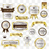 矢量金色标签-空若网 矢量金色标签-空若网