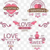 粉红色爱情标志-空若网 粉红色爱情标志-空若网