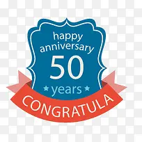 周年庆标签-空若网 周年庆标签-空若网