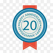 周年庆标签-空若网 周年庆标签-空若网