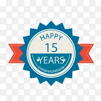 周年庆标签-空若网 周年庆标签-空若网