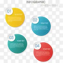 数字按钮图标-空若网 数字按钮图标-空若网