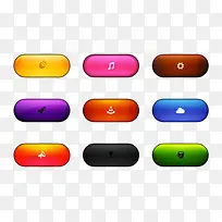 按钮-空若网 按钮-空若网