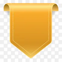 黄色简约商品促销标签-空若网 黄色简约商品促销标签-空若网