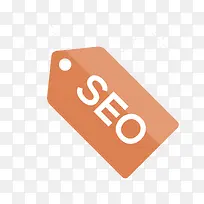 橙色标签-空若网 橙色标签-空若网