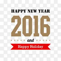 新年快乐-空若网 新年快乐-空若网