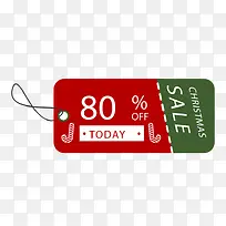 四边形圣诞标签装饰-空若网 四边形圣诞标签装饰-空若网