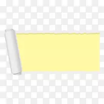 矩形撕裂-空若网 矩形撕裂-空若网