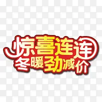 ��ϲ������ů������-������