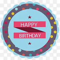 蓝色花边生日标签-空若网 蓝色花边生日标签-空若网